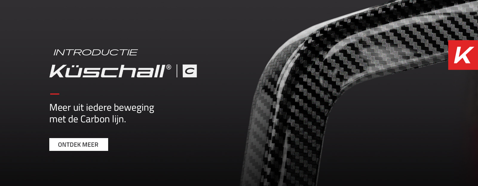 Kuschall carbon